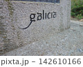 Galicia sign engraved in the stone at the end of Saint James Way, Spain 142610166