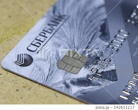 Bank cards. Modern financial instrument of cashless payment Bank cards. Modern financial instrument of cashless payment 142611217