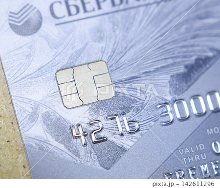 Bank cards. Modern financial instrument of cashless payment Bank cards. Modern financial instrument of cashless payment 142611296