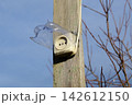 Homemade outlet protection from the rain 142612150