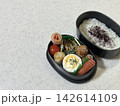 60代少食パパに送るおいしいお弁当 142614109