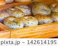 パン ブレッド ぱん 142614195
