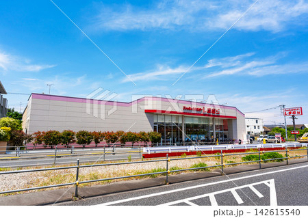 ファッションセンターしまむら 豊田南店でお買い物 東京都日野市豊田 ファッションセンターしまむら 豊田南店でお買い物 東京都日野市豊田 142615540