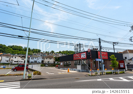 味ん味ん 日野南平店 東京都日野市南平 味ん味ん 日野南平店 東京都日野市南平 142615551