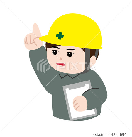 黄色の緑十字ヘルメットをかぶり点検するグレー作業服の検査員のイラスト 142616943