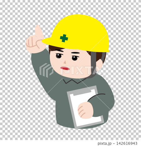 黄色の緑十字ヘルメットをかぶり点検するグレー作業服の検査員のイラスト 142616943