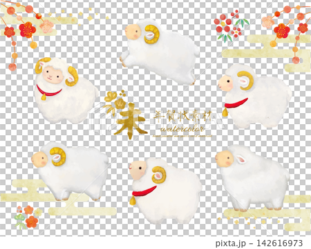 一套可愛的水彩綿羊生肖飾品。 一套可愛的水彩綿羊生肖飾品。 142616973