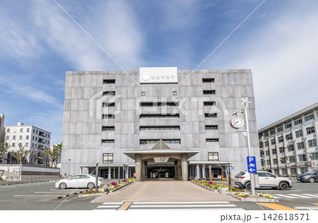 静岡県浜松市 浜松市役所 静岡県浜松市 浜松市役所 142618571