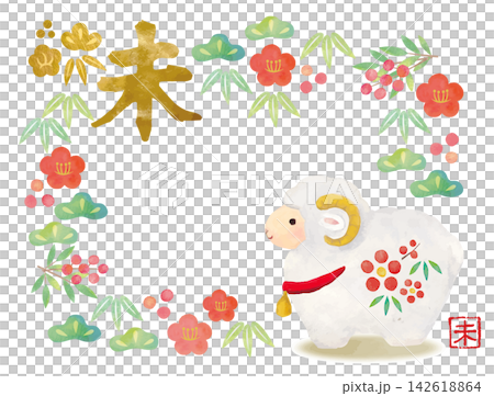 Watercolor-painted sheep and pine, bamboo, and plum blossom frame material Watercolor-painted sheep and pine, bamboo, and plum blossom frame material 142618864