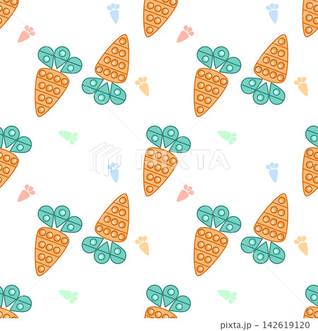 Carrot toy so cute.on white background.pattern seamless vector illustration. 142619120