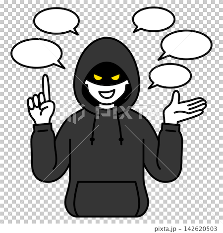 A suspicious person wearing a hood who talks incessantly. A suspicious person wearing a hood who talks incessantly. 142620503