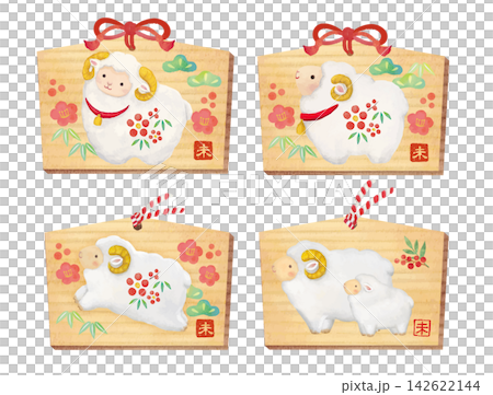 A set of vector illustrations of cute sheep painted in watercolor on votive tablets. A set of vector illustrations of cute sheep painted in watercolor on votive tablets. 142622144