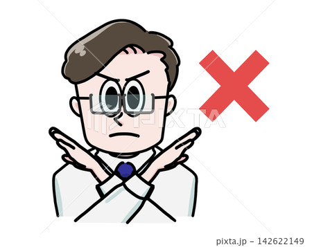 眼鏡をかけたネクタイ姿の男性のイラスト 眼鏡をかけたネクタイ姿の男性のイラスト 142622149
