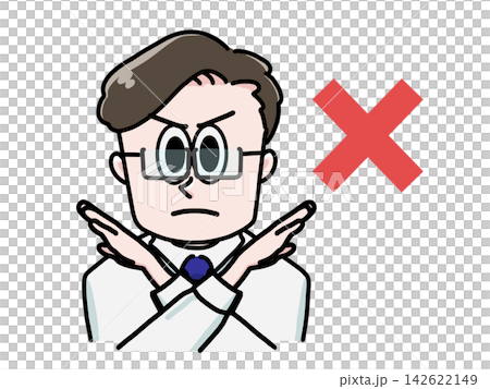眼鏡をかけたネクタイ姿の男性のイラスト 眼鏡をかけたネクタイ姿の男性のイラスト 142622149