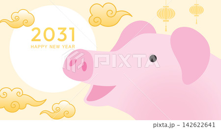 Zodiac pig cartoon head greeting card template Zodiac pig cartoon head greeting card template 142622641