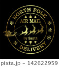 Merry Christmas. A gold round textured stamp featuring Santa Claus in his sleigh, riding on reindeer 142622959