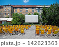 Outdoor cinema setup in Prague with empty seats and a big screen 142623363