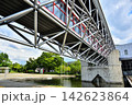 福井県立大学　永平寺キャンパス 142623864