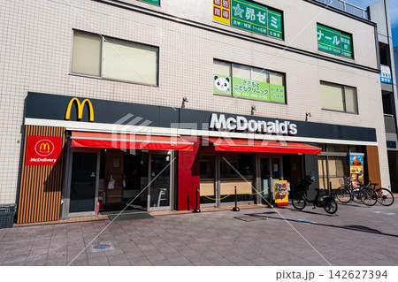 マクドナルド 飛田給駅前店 東京都調布市飛田給 マクドナルド 飛田給駅前店 東京都調布市飛田給 142627394