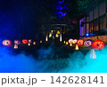 定山渓　夏灯路 142628141
