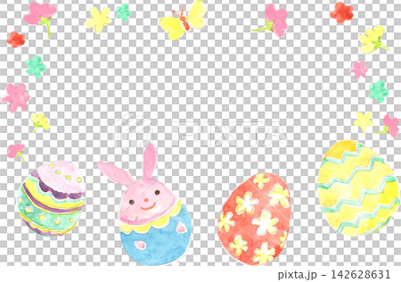Easter watercolor illustration Easter watercolor illustration 142628631