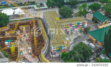 Hong Kong Aug 29 2026 colorful building beside construction site 142633285