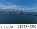 兵庫県淡路市から望む明石海峡大橋の空撮写真 142634350
