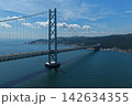 兵庫県淡路市・明石海峡大橋を望む空撮写真 142634355