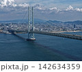 兵庫県淡路市・明石海峡大橋と沿岸部を捉えた空撮写真 142634359