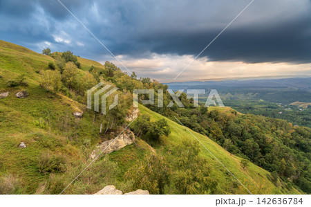 Summer Mountains Landscape with Green forest. Summer Mountains Landscape with Green forest. 142636784