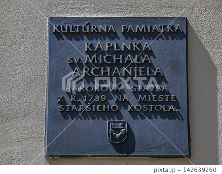 Nitra, Slovakia - May 27, 2024: Cultural Monument Plaque on Saint Michael Chapel in Nitra Nitra, Slovakia - May 27, 2024: Cultural Monument Plaque on Saint Michael Chapel in Nitra 142639260