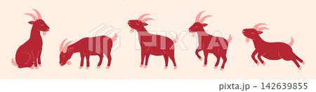 New Year 2027 red goat element set in flat design style New Year 2027 red goat element set in flat design style 142639855