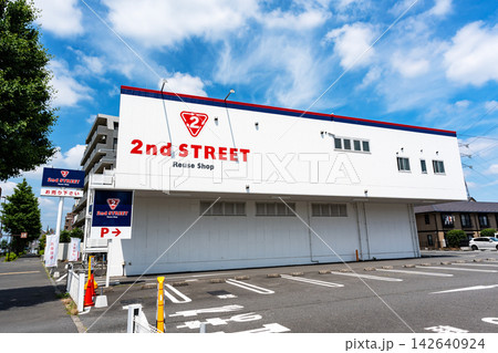 セカンドストリート三鷹店　東京都三鷹市野崎 142640924