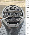 レトロなタバコ 142641720
