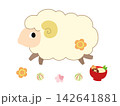 年賀状素材　未　雑煮 142641881