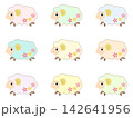 年賀状素材　ひつじのイラストセット　フラワー 142641956