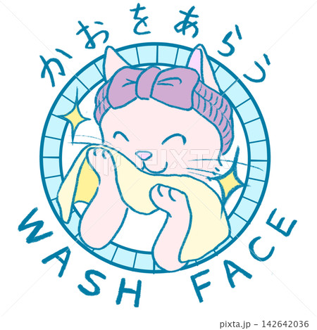 顔を洗う猫 顔を洗う猫 142642036