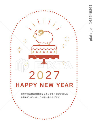 2027年賀状 干支羊イラストとケーキ 新年の挨拶テンプレート HAPPY NEW YEAR 142646861