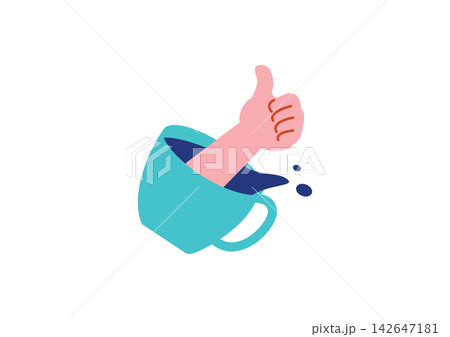 コーヒータイムのイラスト 142647181