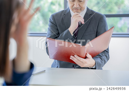 面接イメージ 就活 面接イメージ 就活 142649936
