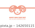 2027年未年年賀状デザイン　かわいい羊の顔の水引き風 142650115