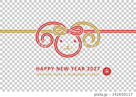2027羊年新年賀卡設計:時尚可愛的紅金羊臉(水引風格) 2027羊年新年賀卡設計:時尚可愛的紅金羊臉(水引風格) 142650117