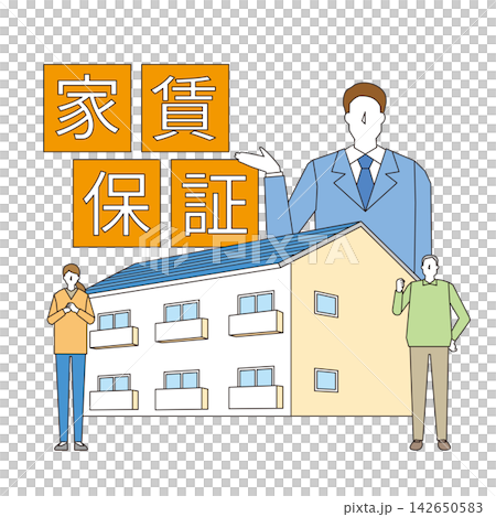 租金擔保公司 租金擔保公司 142650583