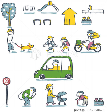 住宅街の生活道路を行き交う人々 法定速度30キロ改正で守る交通安全 セットイラスト 住宅街の生活道路を行き交う人々 法定速度30キロ改正で守る交通安全 セットイラスト 142650626