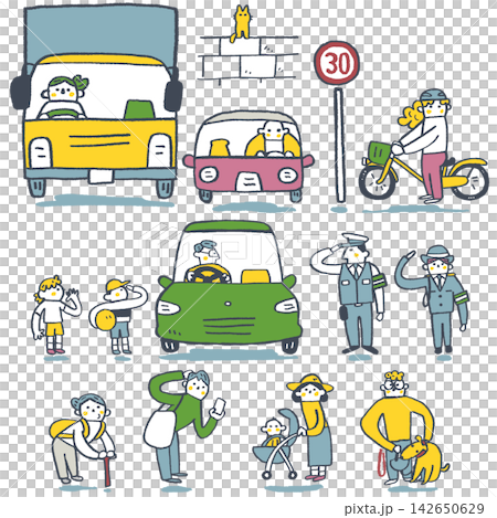 跟隨警官學習當地道路交通規則:修訂後的 30 公里/小時限速和城鎮交通安全(圖解) 跟隨警官學習當地道路交通規則:修訂後的 30 公里/小時限速和城鎮交通安全(圖解) 142650629
