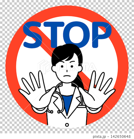 一位女醫生一邊說“停”,一邊做出禁止的手勢,並用雙手比劃著。 一位女醫生一邊說“停”,一邊做出禁止的手勢,並用雙手比劃著。 142650648