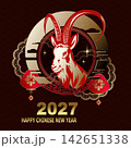 Chinese New Year 2027. Isolated emblem with goat silhouette in round frame 142651338