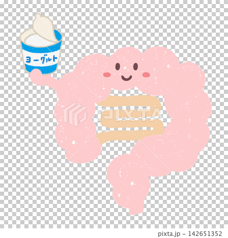 A cute intestine holding yogurt An illustration of a cute intestine holding yogurt 142651352