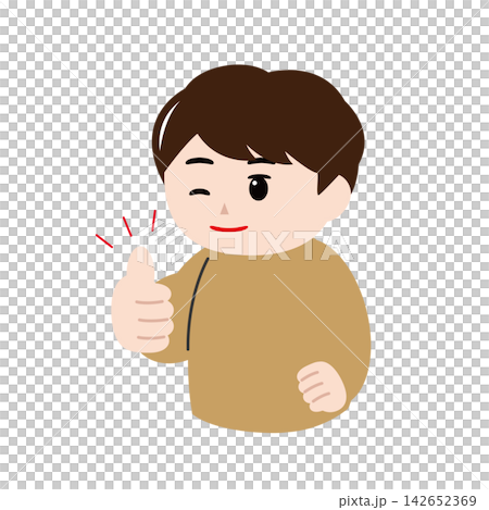一幅男子豎起大拇指的插圖。 一幅男子豎起大拇指的插圖。 142652369