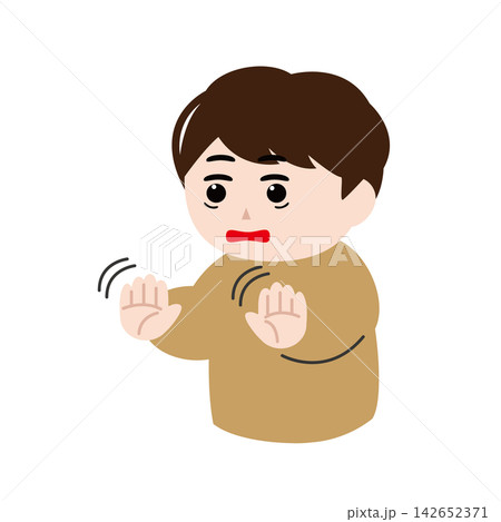 ぎょっとして驚き焦る男性のイラスト ぎょっとして驚き焦る男性のイラスト 142652371